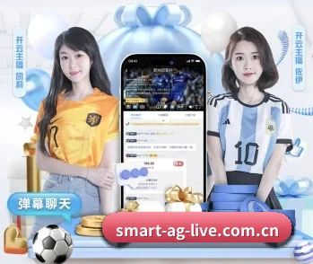 ag百家乐的故事